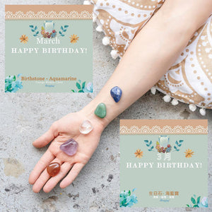 StephyDesignHK 3月誕生石海藍寶插畫絲巾及絲巾扣套裝禮物盒/生日禮物/客製化 - stephydesignhk