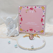 Load image into Gallery viewer, StephyDesignHK ~Faith in Jesus Peace~Scarf and Scarf Ring Gift Box Set / Pink Scarf gift set
