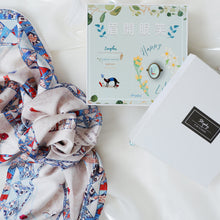 Load image into Gallery viewer, StephyDesignHK ~【Blessing Gift Box】~Laugher 
 Scarf Gift Box Set | Customized Blessing Gift
