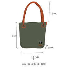 Load image into Gallery viewer, canvas shopping bag-Stephydesignhk

