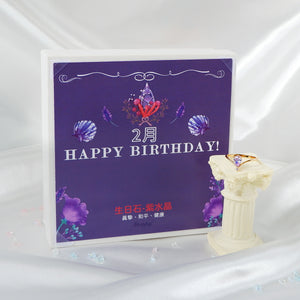 StephyDesignHK 2月生日專屬誕生月絲巾禮盒-生日鑽絲巾扣+ 絲巾禮盒套裝