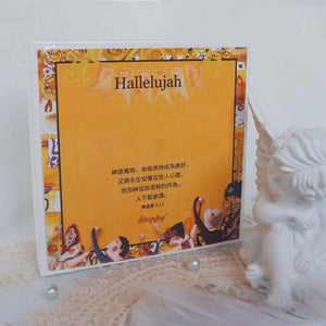 StephyDesignHK ~ Hallelujah~~ Scarf and Scarf Ring Gift Box Set