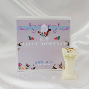 StephyDesignHK 6月生日專屬誕生月絲巾禮盒-生日鑽絲巾扣+ 絲巾禮盒套裝