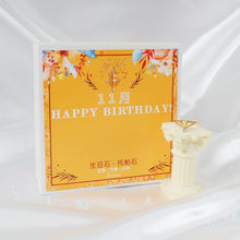 將圖片載入圖庫檢視器 StephyDesignHK 11月生日專屬誕生月絲巾禮盒-生日鑽絲巾扣+ 絲巾禮盒套裝
