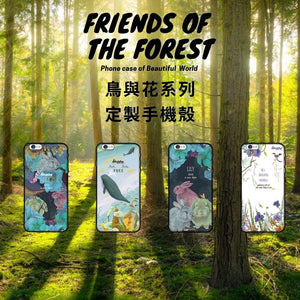 customs Phone case-stephydesignhk