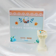 將圖片載入圖庫檢視器 StephyDesignHK 3月生日專屬誕生月絲巾禮盒-生日鑽絲巾扣+ 絲巾禮盒套裝
