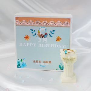 StephyDesignHK 3月生日專屬誕生月絲巾禮盒-生日鑽絲巾扣+ 絲巾禮盒套裝