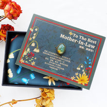 Load image into Gallery viewer, StephyDesignHK 【Viola】 ♥To The Best Mother-in-law♥【Mother&#39;s Day Gift】Silk Scarf Gift Box
