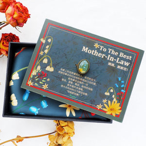 StephyDesignHK 【Viola】 ♥To The Best Mother-in-law♥【Mother's Day Gift】Silk Scarf Gift Box