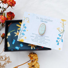 將圖片載入圖庫檢視器 StephyDesignHK 【如意花】♥親愛的媽媽♥【母親節禮物】絲巾禮盒
