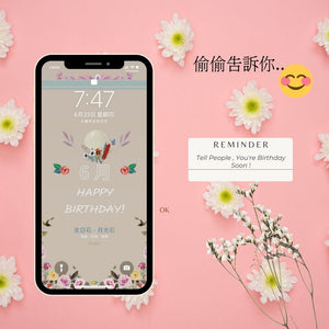 stephydesignhk birthday wallpaper JUNE